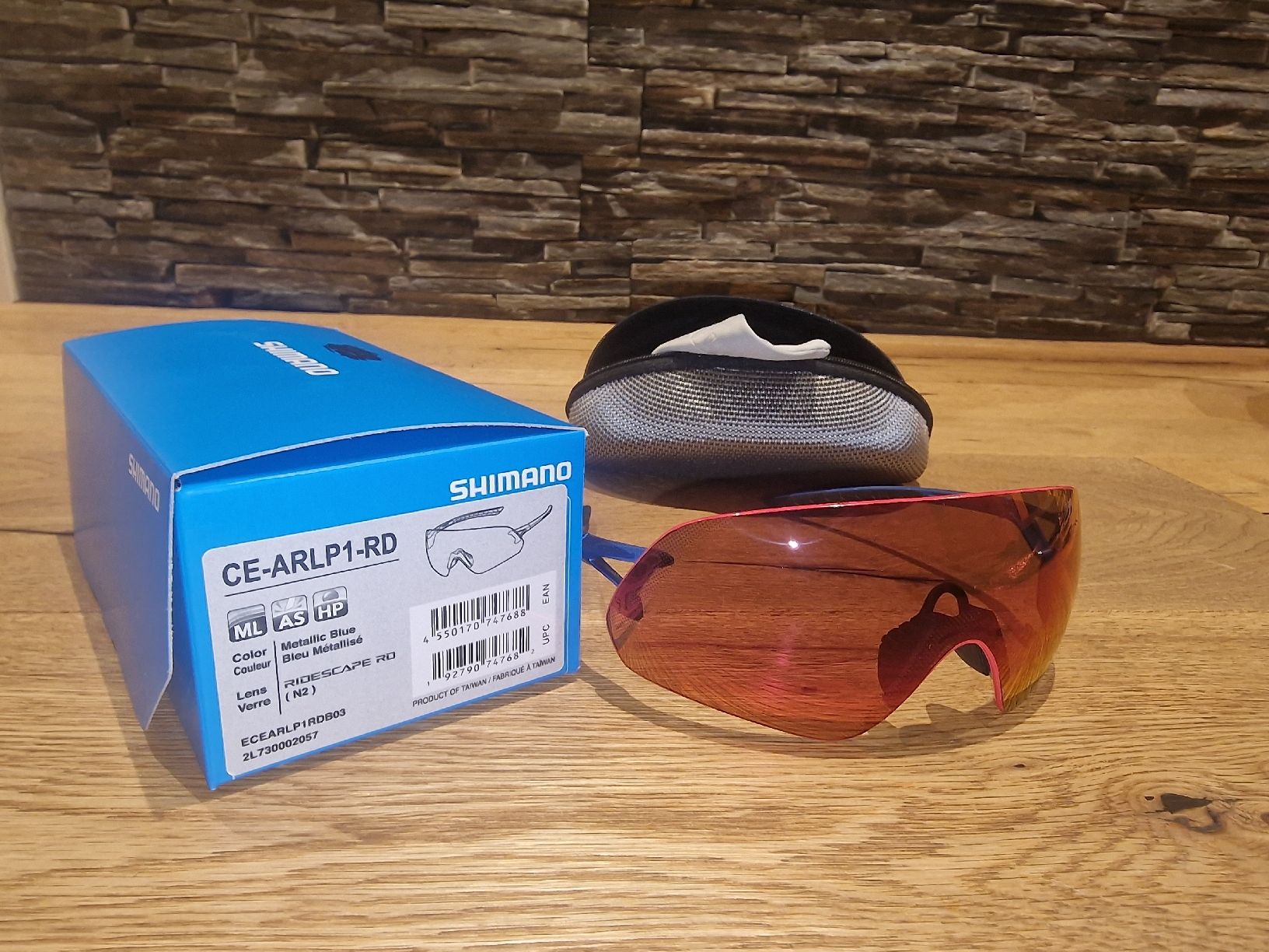 Brillen & Gläser: Sportbrille – Neu und originalverpackt aus Mettmenstetten von humoer