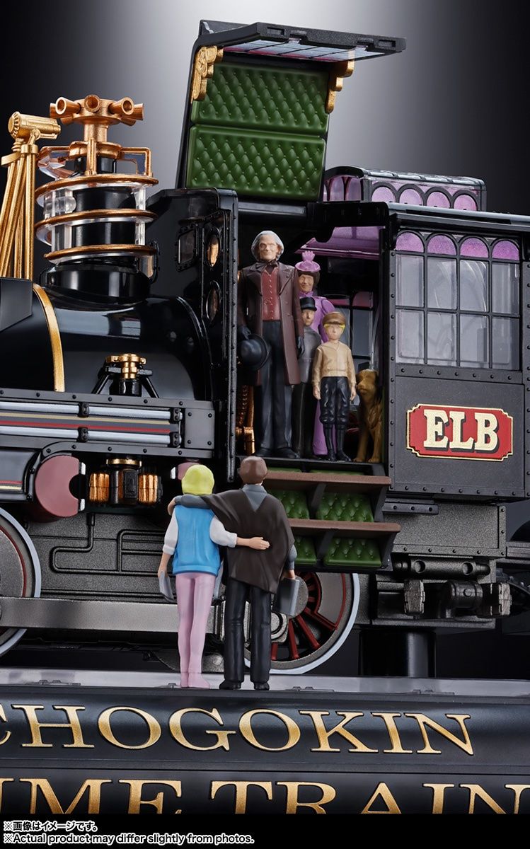 Modellbausätze & Standmodelle: Chogokin Time Train – Neu und originalverpackt aus Vuadens von Chouchoujapan 5