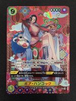 One Piece Boa Hancock OP14-112 SP EX B