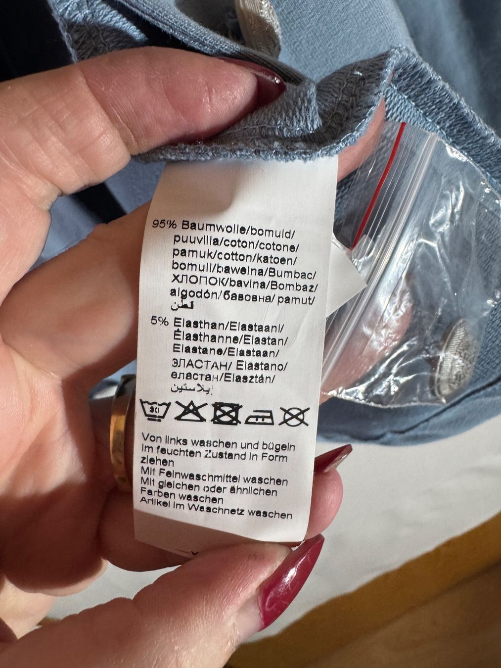 Heine Jacken: Jersey Blazer von Heine Gr. 40 – Gebraucht aus Grosswangen von second_hand_dress 2