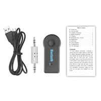 AUX Bluetooth Audio Receiver Adapter Auto 3.5mm Empfänger