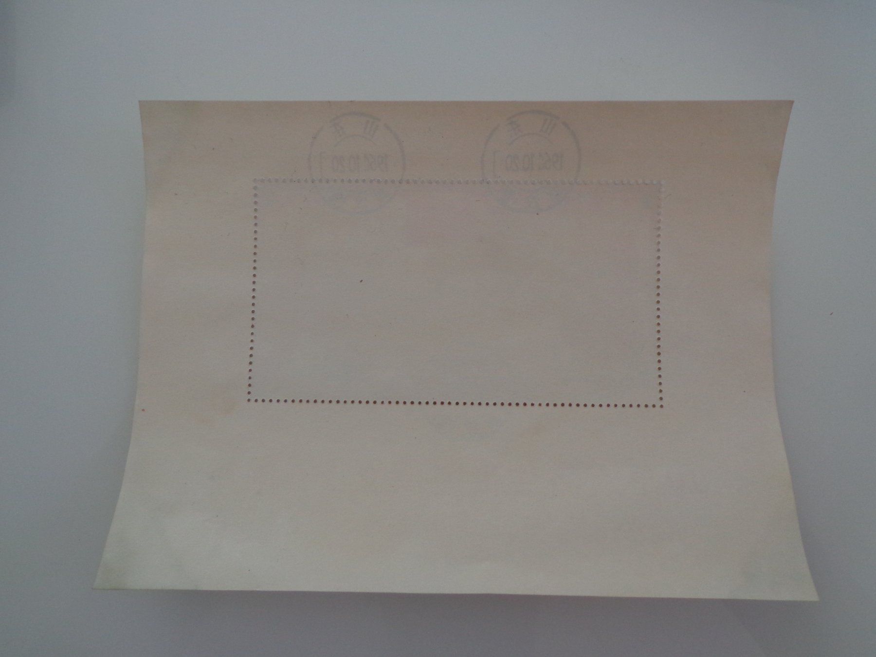 Tutti i francobolli: China Stamp Sammlung – Usato da Schönenwerd venduto da beibei01 5