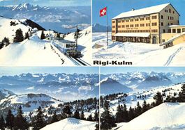 Arth Rigi Bahn, Rigi Kulm
