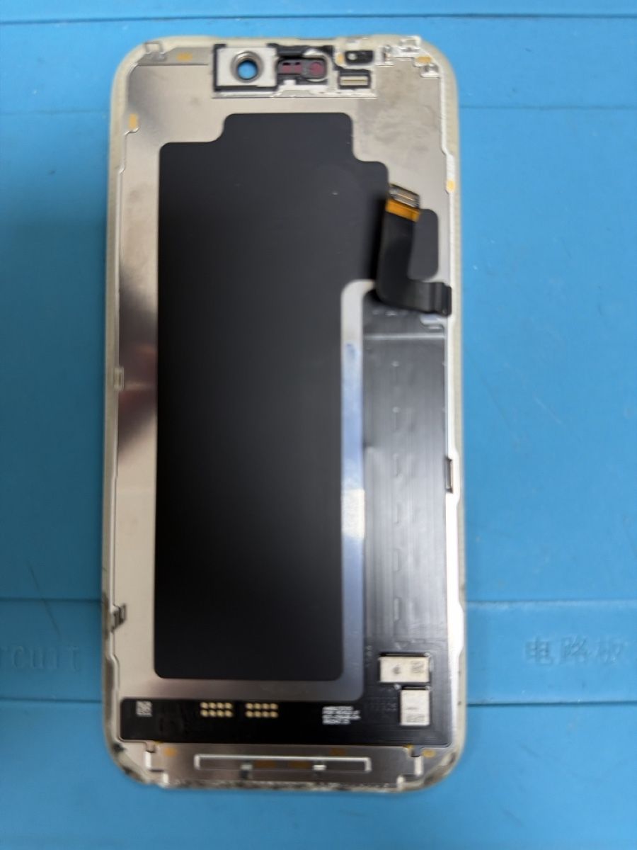 Apple Telefoni cellulari / Smartphones: Ecran iPhone 17 pro original - uniquement écran – Difettoso da Bulle venduto da Nghost 1