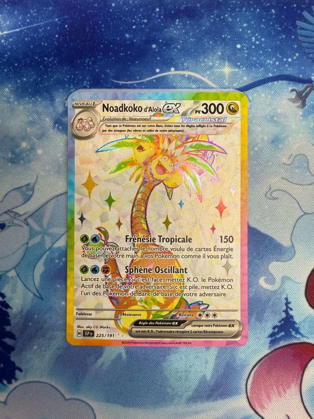 Pokémon Sammelbilder & Trading cards: Noadkoko d'Alola FA - SSP 225 FR – Neu (gemäss Beschreibung) aus Courgenay von ScamBoxOff