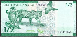 OMAN - 1 / 2 RIAL 2020 - ECHT GELAUFENER SCHEIN AUS OMAN