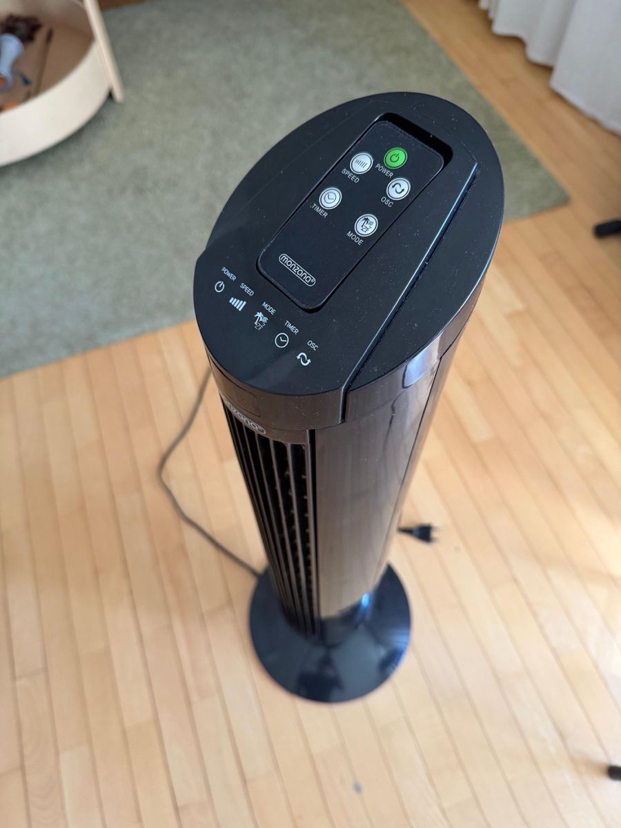 Ventilatoren:     Ventilator – Gebraucht aus Wollerau von Mara_Mara