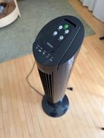     Ventilator