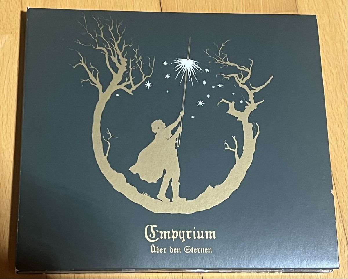 CDs: EMPYRIUM NEUWERTIG – Gebraucht aus Aadorf von Schwarzschlumpf1972
