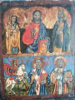 Griech. orthodoxe Heiligenikone 18./19. Jahrhundert Jesus 