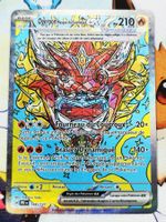 Pokemon Masque du Fourneau 148/131 Prismatic Evolutions FR