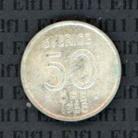 SEK___0.50 1958 vz 50 Öre