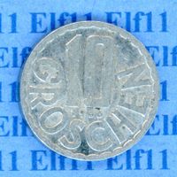 ATS___0.10 1966 ss 10 Groschen