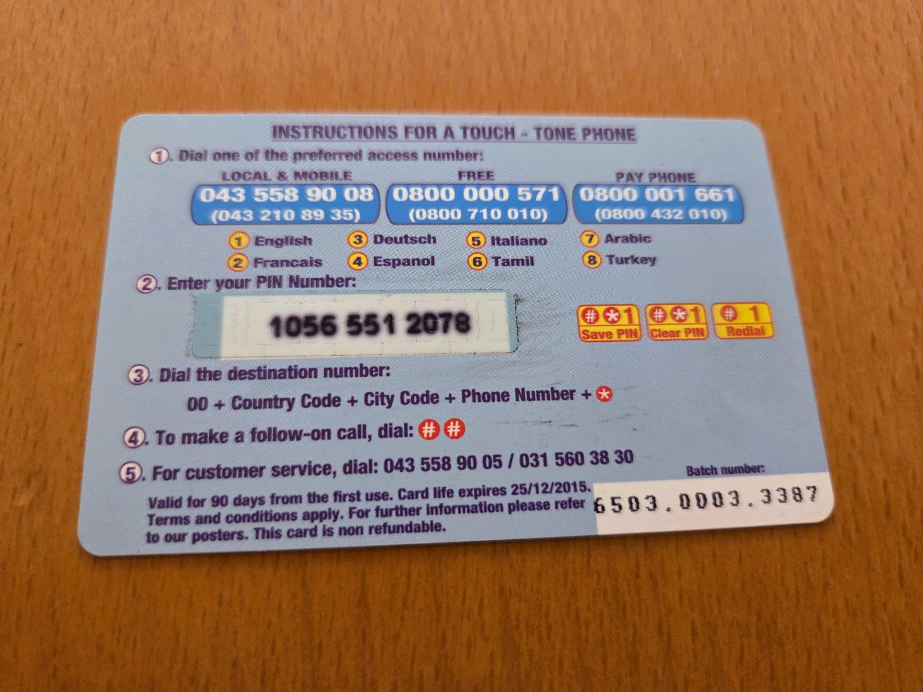 Schede telefoniche: PREPAID - SCHWEIZ - MATTERHORN – Usato da Brüttisellen venduto da Nighttrain 1