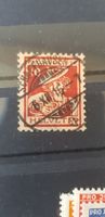 Pro Juventute Briefmarke Jahrgang 1916