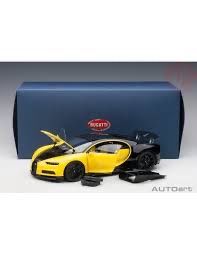 Bugatti Modellini d'auto: BUGATTI CHIRON 2017 GELB/SCHWARZ 1:18 AUTOART – Nuovo e nell'imballaggio originale da Suhr venduto da Moebelsiralfred 3