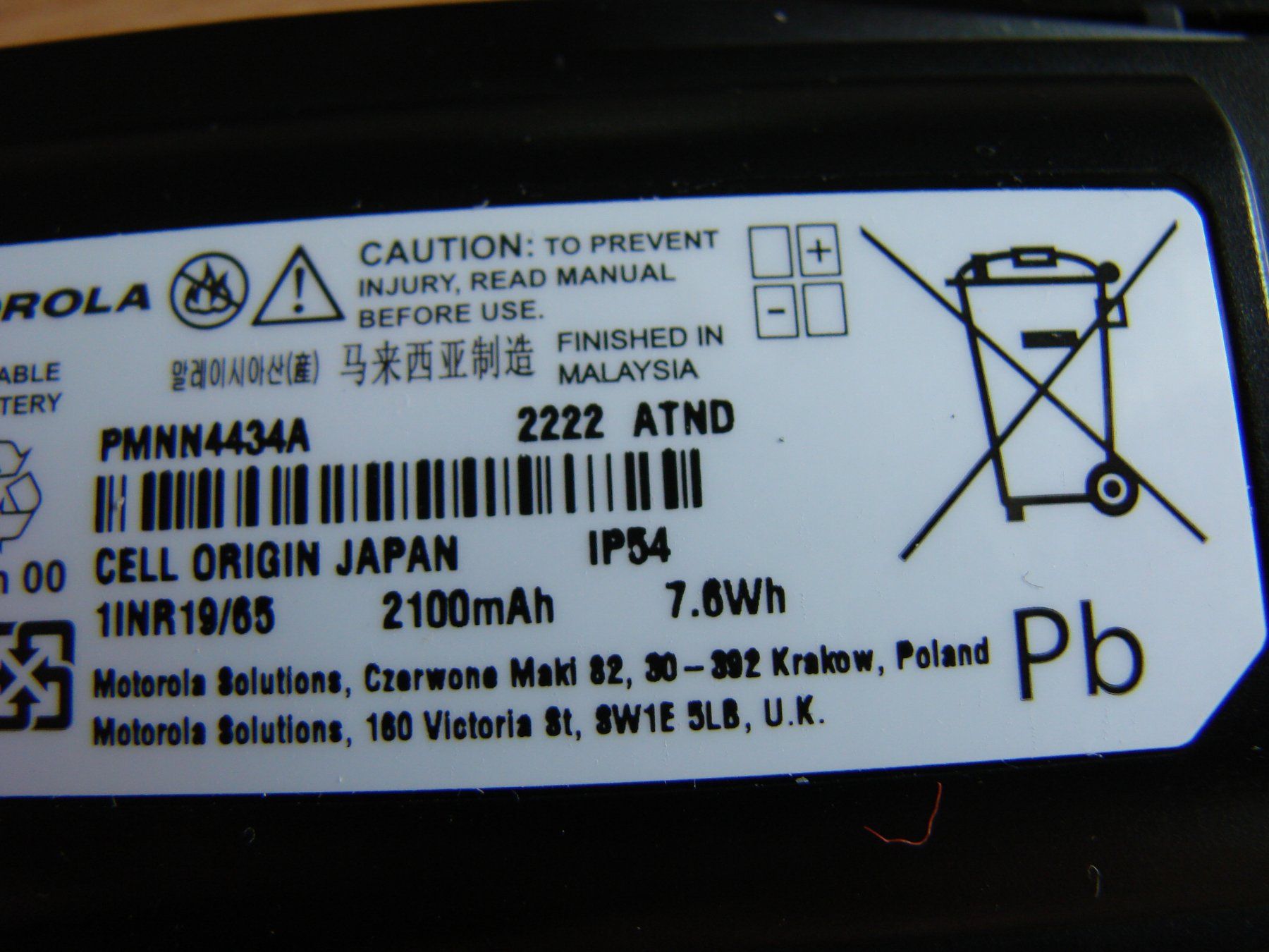 Motorola Funktechnik: Original Motorola PMNN4434 – Neu und originalverpackt aus Herisau von laservision 7