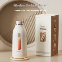 Mini Mixer Portable Blender USB Entsafter Smoothie Maker