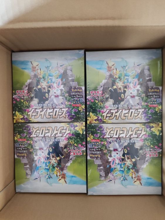 Eevee Heroes Display Pokemon Japanisch good Drachenwandel NEU OVP