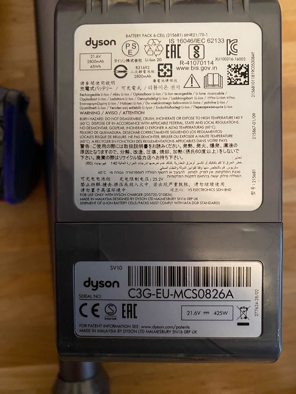 Dyson Aspirapolveri & Accessori: Dyson V8 Parquet - Staubsauger – Usato da Rotkreuz venduto da mia_dc2r 5