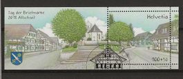 MW118 - Jour du timbre Allschwil 1er j.