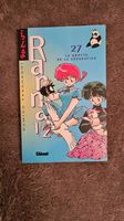 Manga Ranma 1/2 - Tome 27 "La grotte de la séparation