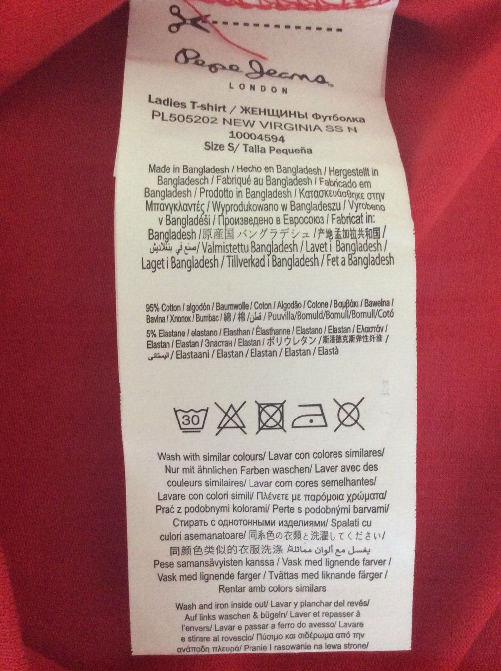 Pepe Jeans T-shirt: T-Shirt von Pepe Jeans Gr.S – Nuovo e nell'imballaggio originale da Riehen venduto da apo_n7lm 2