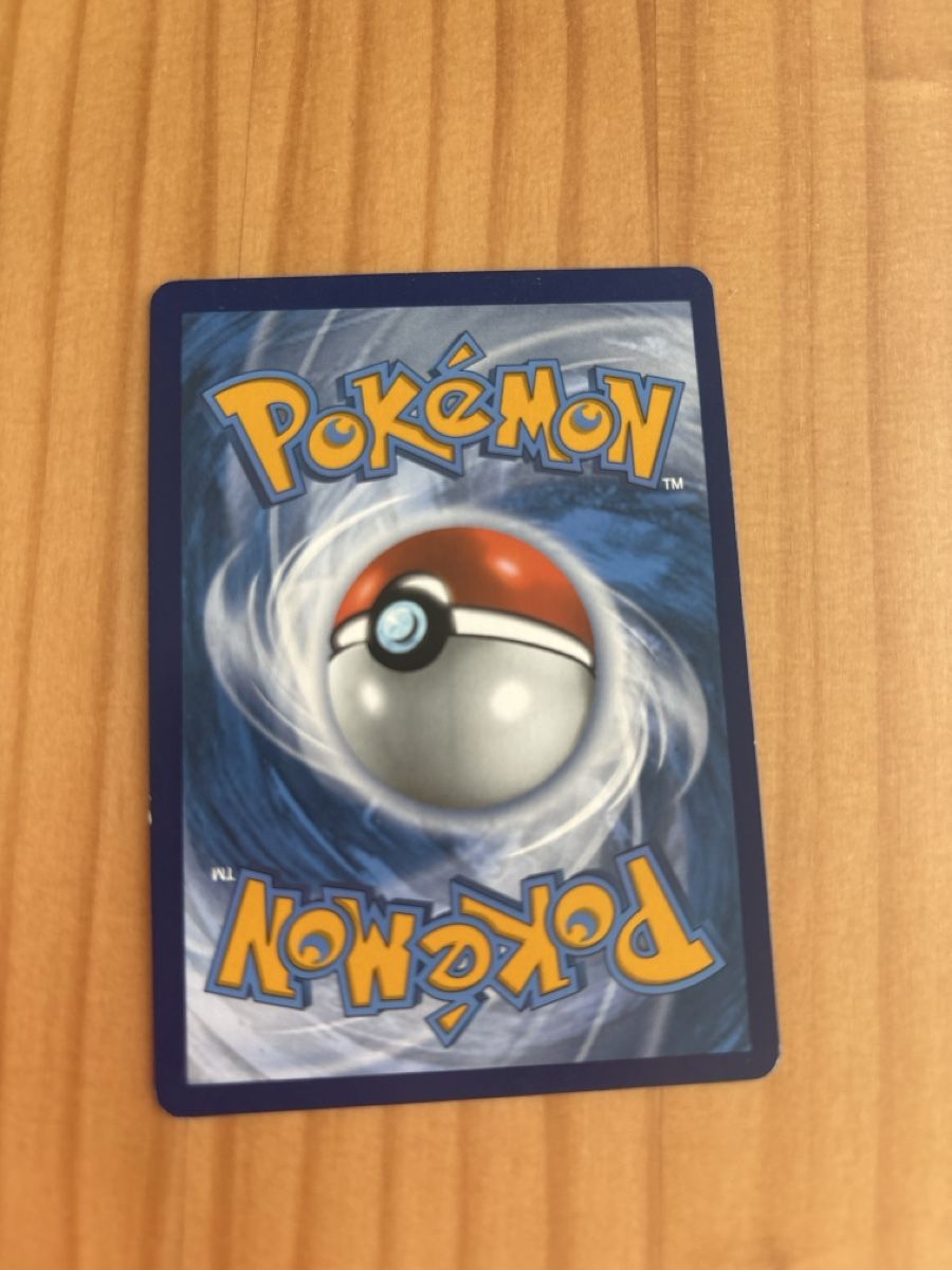 Pokémon Carte collezionabili: Caitlin Rainbow, Chilling Reign – Usato da Bern venduto da Pokescherti 1