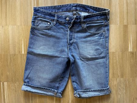 Denim Shorts | Perfekt für den Sommer