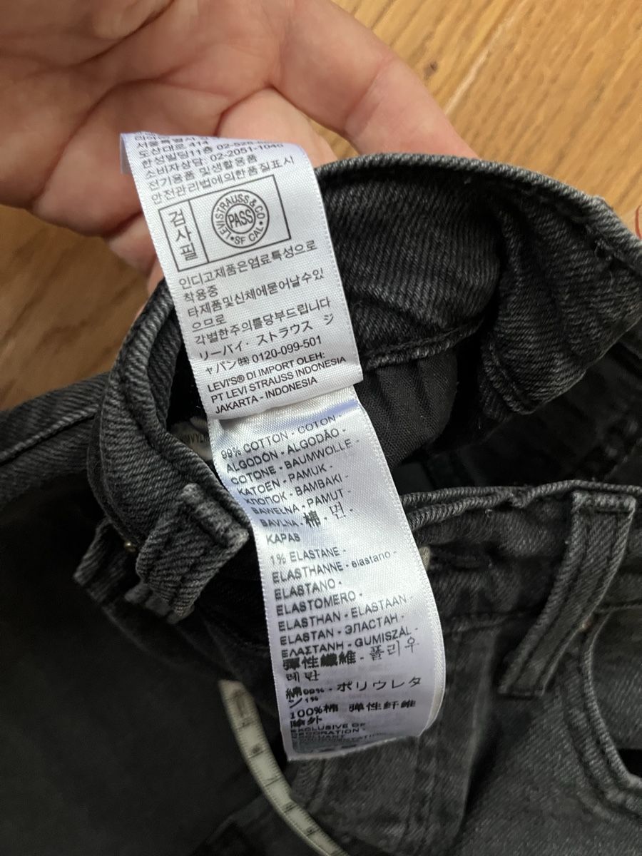 Levi's Jeans: Levi's Ribcage Boot, Gr. 27/33 – Usato da Wädenswil venduto da Iana32 6