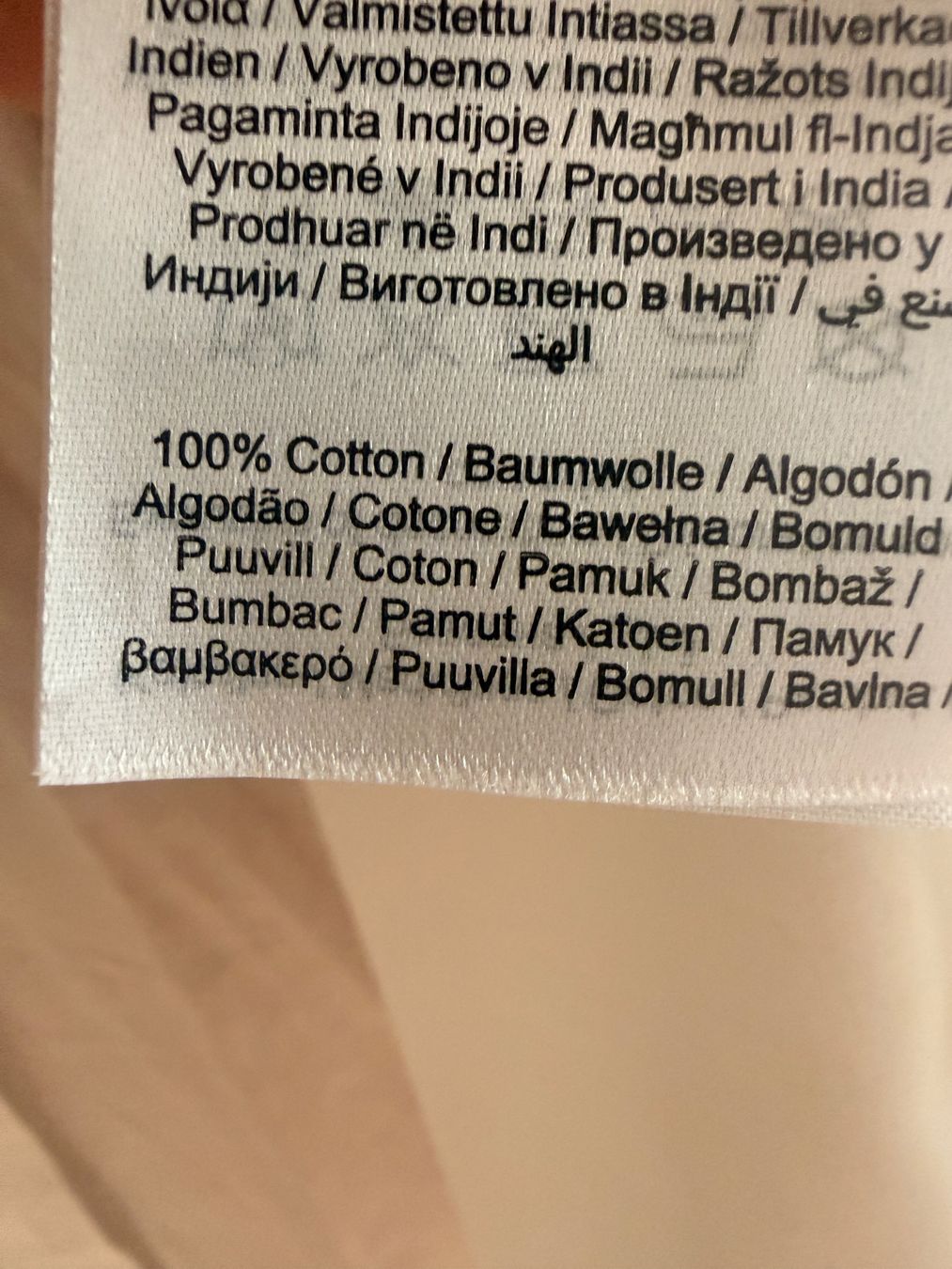 Only Camicette: Hübsche Bluse von Only – Nuovo (secondo la descrizione) da Mastrils venduto da Laura8sevilla 4