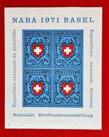 NABA W45 BLOCK BASEL 1971** POSTFRISCH