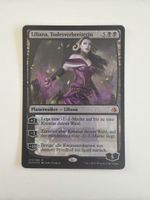 1x Planeswalker: Magic The Gathering