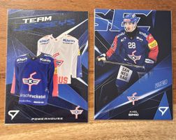 SportZoo Power House EHC Kloten