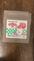 Kirby (Japan) für Gameboy