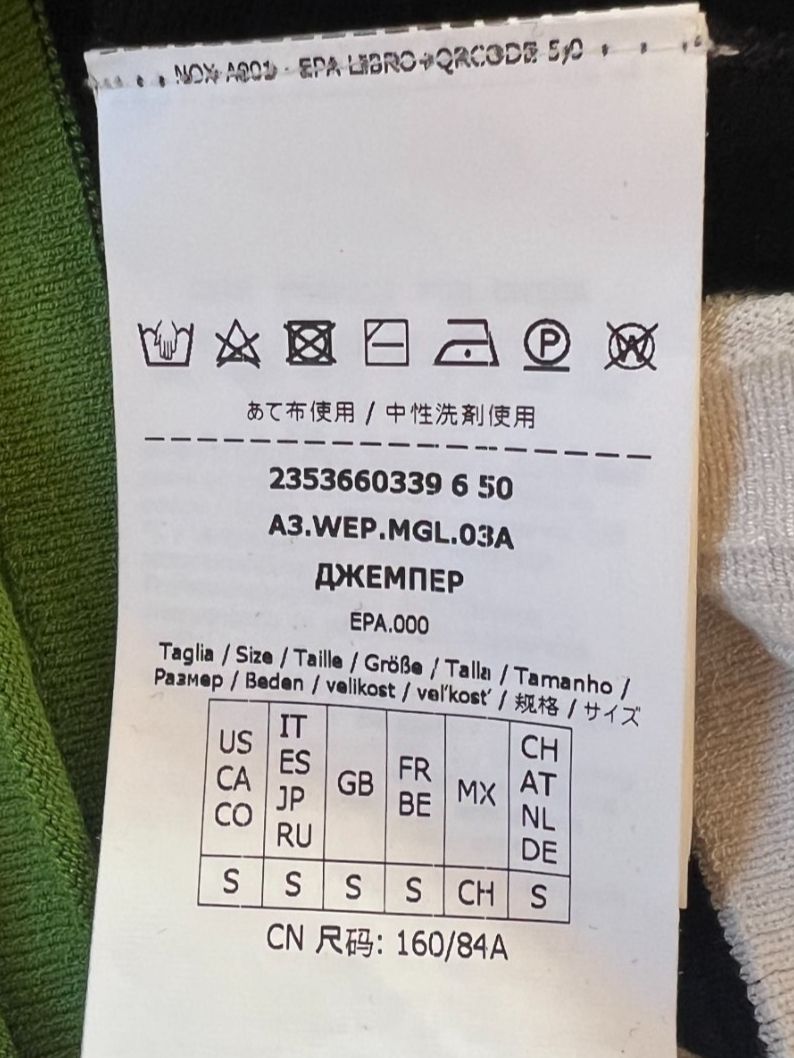 Max Mara Maglioni & Felpe: WEEKEND MAX MARA Damen Strick Oberteil, Gr. S – Usato da Worb venduto da farben20zauber 7