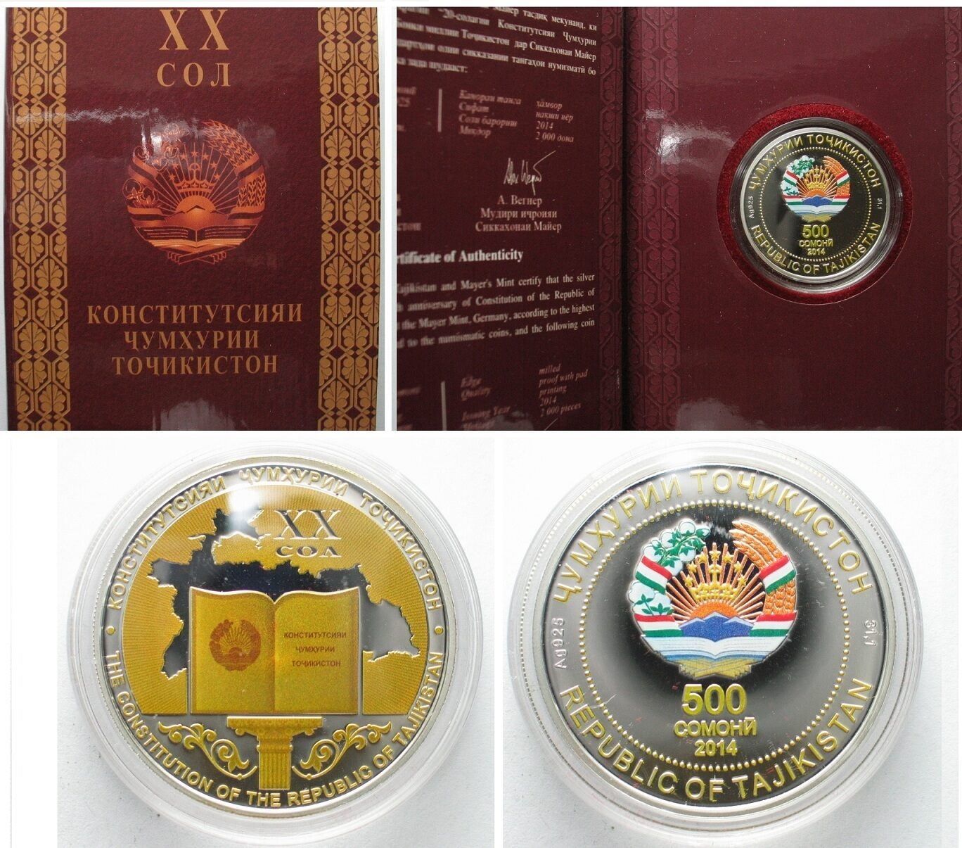 Tutti le monete: TADSCHIKISTAN 500 Somoni 2014 Silber PP – Usato da Riehen venduto da sesambestcoins2004