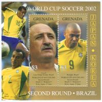 Block "Fussball". Grenada