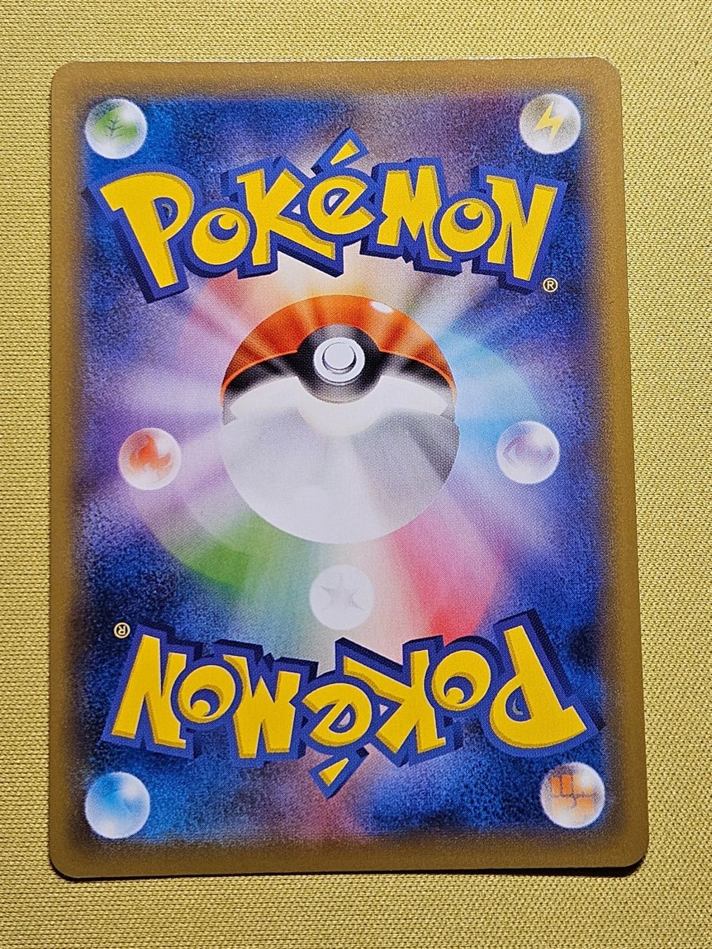 Pokémon Carte collezionabili: sGI Inteleon VMAX High-Class Deck - Inteleon V 005/022 – Usato da Bellinzona venduto da Pokemarco 1