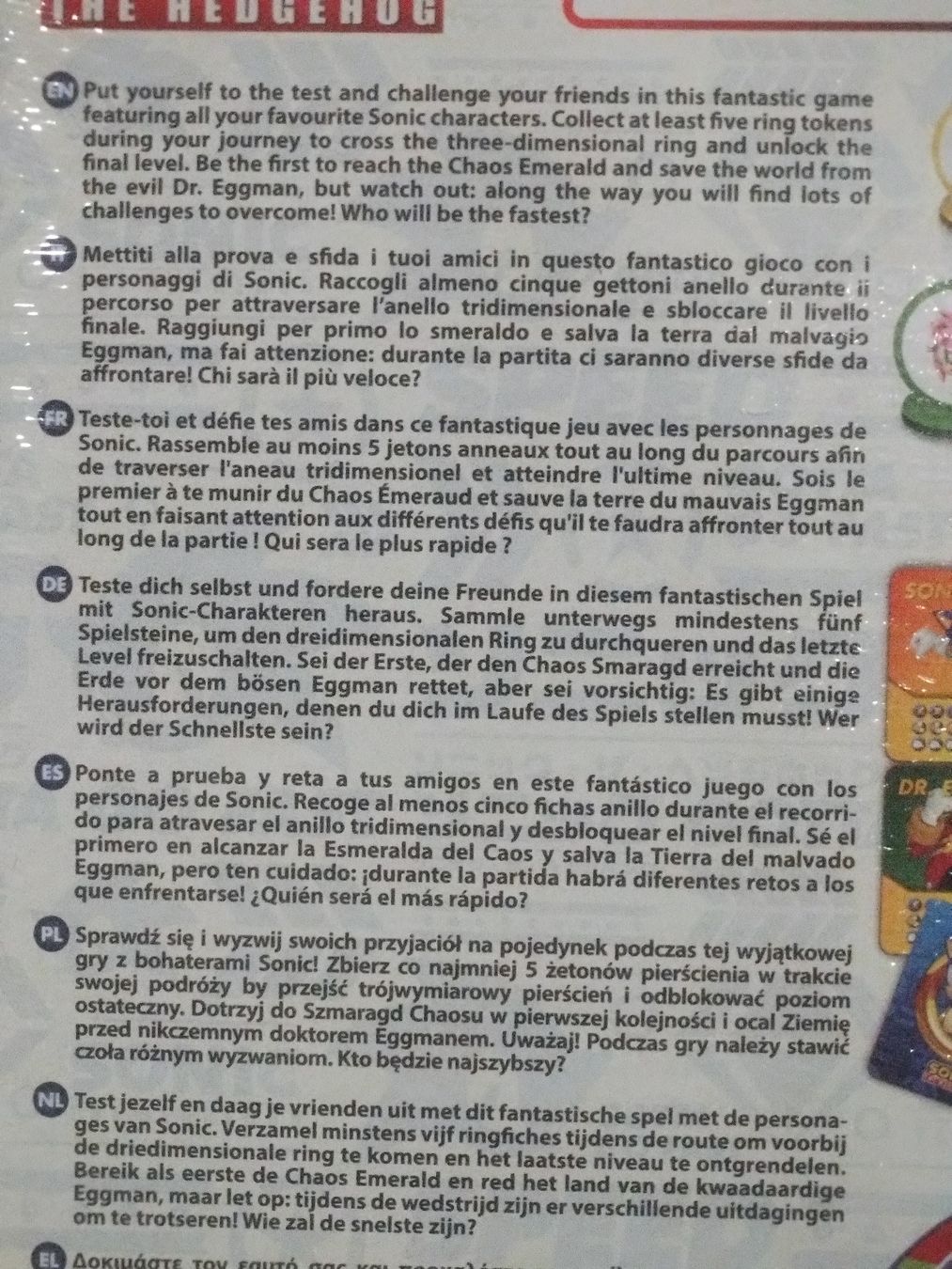 Giochi: Jeu de société Sonic - Chaos Control Game - NEW – Nuovo e nell'imballaggio originale da Farvagny-le-Grand venduto da LaCaverne 2