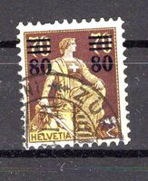 R2112  /  Valeur surchargée obl.