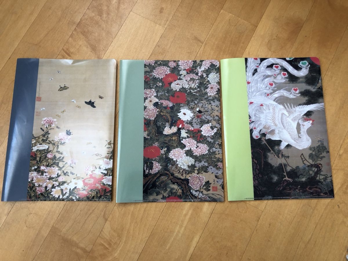 Raccoglitori: A5 Mäppchen aus Tokyo – Usato da Zürich venduto da sel_9kd
