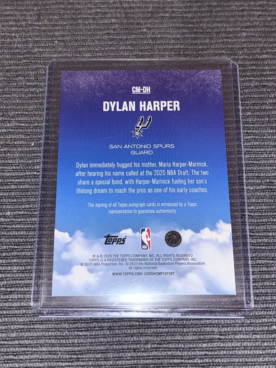 Topps Sammelbilder & Trading cards: Topps Basketball 2. Pick Dylan Harper Base Auto – Neu und originalverpackt aus Affoltern am Albis von berlin69 2