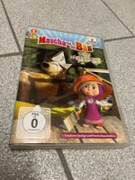 Mascha und der Bär 5 - Die Heimwerker (DVD)
