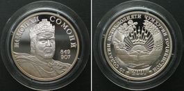 TAJIKISTAN Medallic Issue 2001 Ismoili Somoni Silber PP