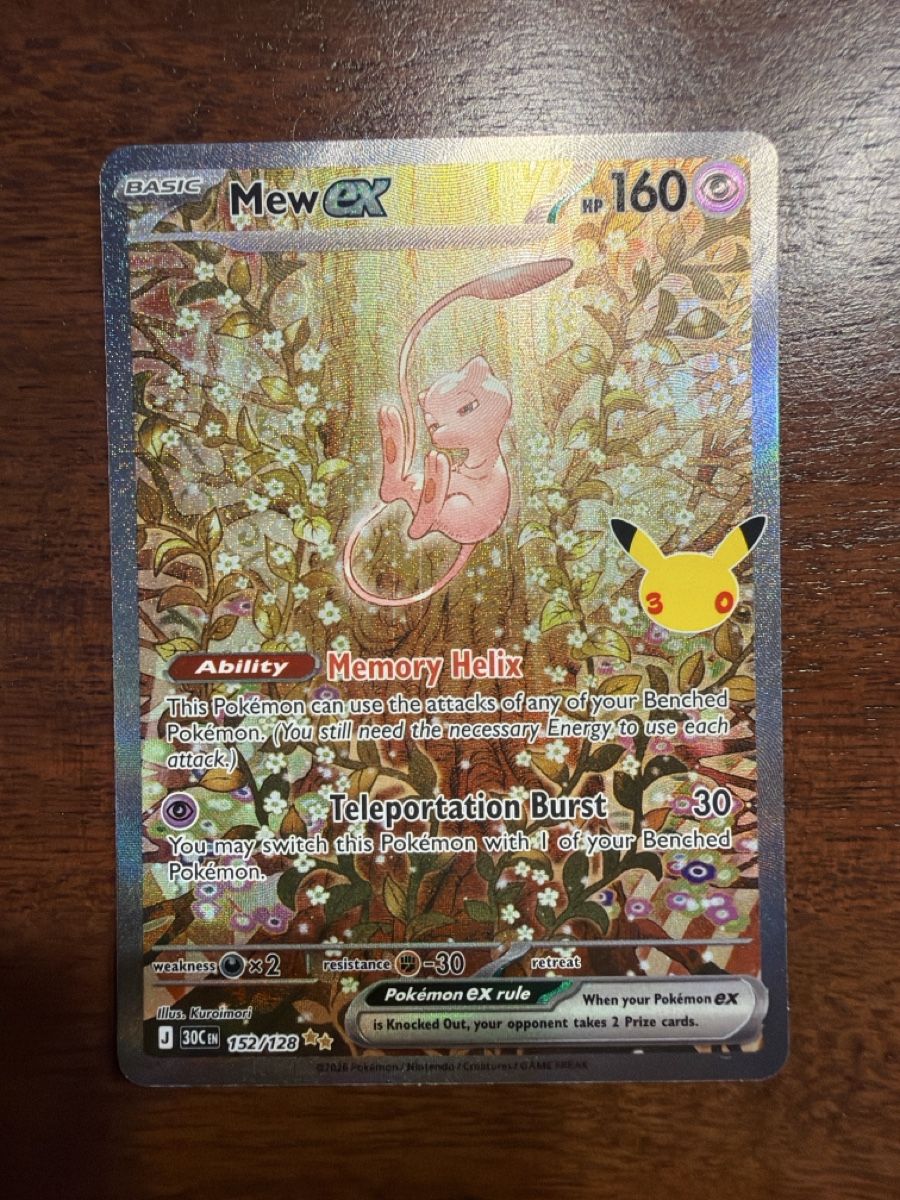 Pokémon Sammelbilder & Trading cards: Mew ex (30C 152) – Neu (gemäss Beschreibung) aus Emmenbrücke von Pack_Ripper