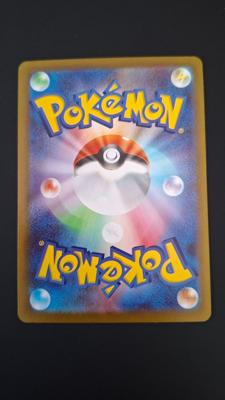 Pokémon Carte collezionabili: Talonflame #083 M3 Nihil Zero JAP – Usato da Biasca venduto da Sara_Poke123 1