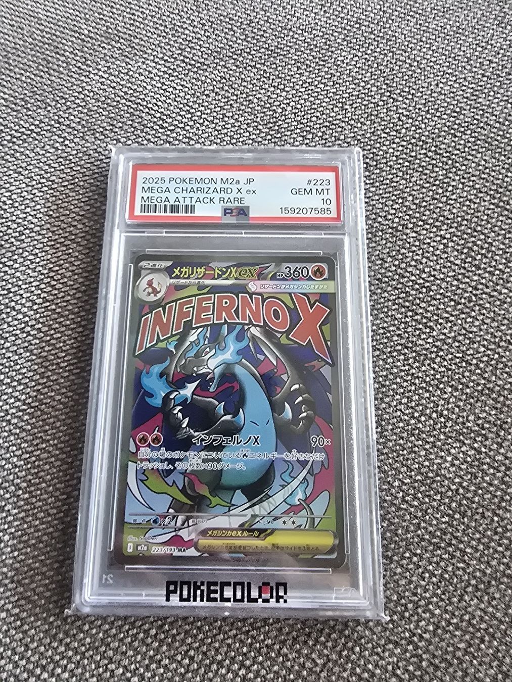 Pokémon Sammelbilder & Trading cards: M Charizard EX Jap. Attack Rare PSA 10! – Neu (gemäss Beschreibung) aus Luzern von RowdyCollection