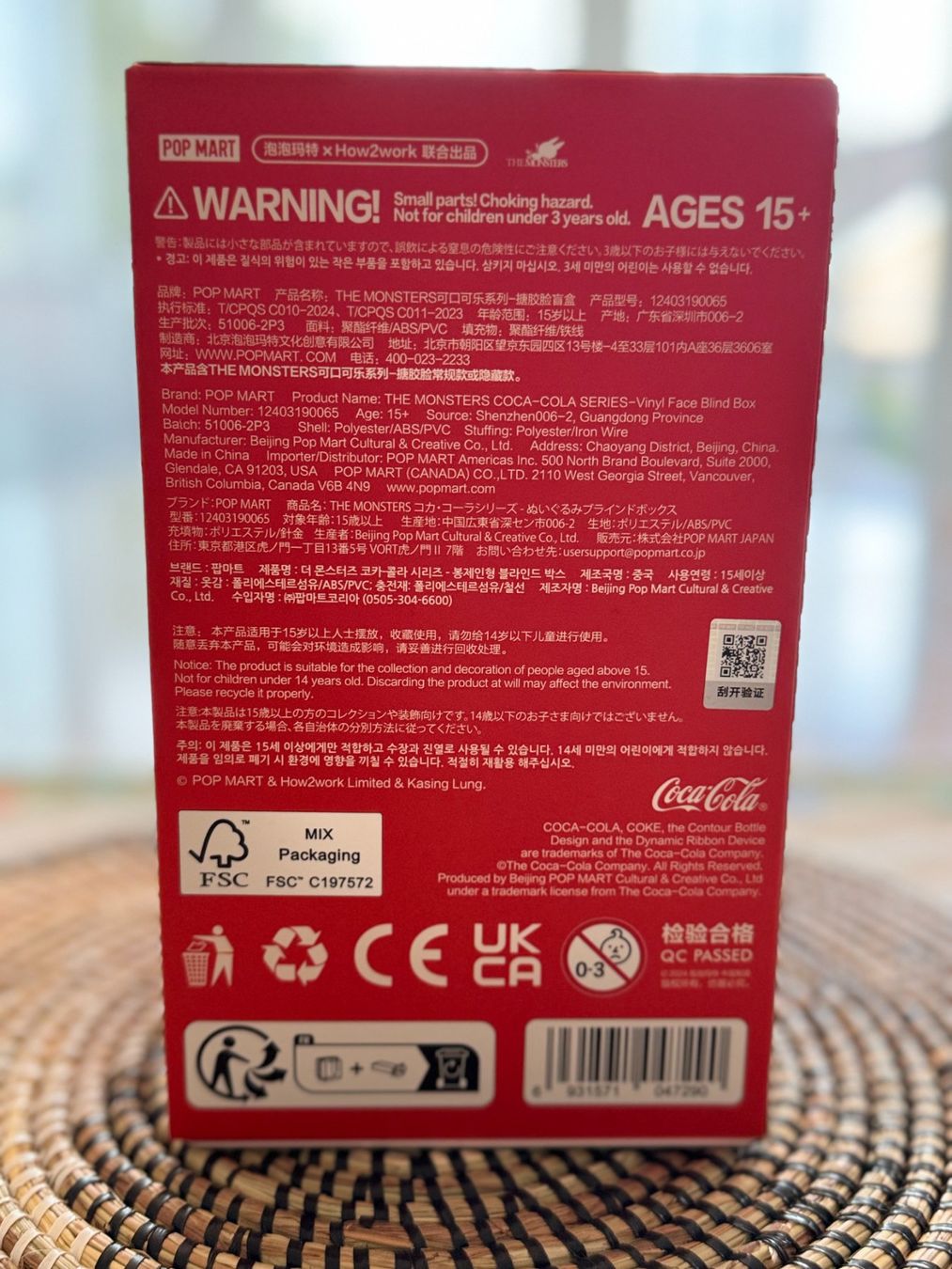 Pop Mart Statuette: LABUBU x Coca-Cola – Figur wählbar – Nuovo e nell'imballaggio originale da Bülach venduto da MookzVault 2