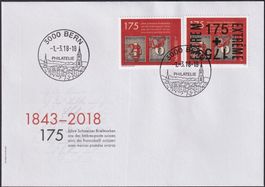 2018: W115+W115A EXTREM-BRIEFMARKEN +Brief +Ersttags-Stempel